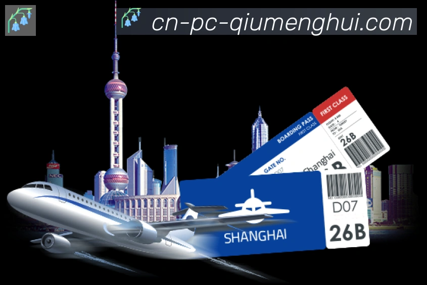 App 展示图